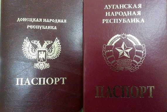 прописка в Ангарске
